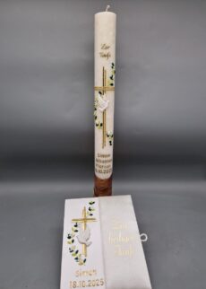 Tauf-Set bestehend aus Taufkerze mit Taufbrief "Kreuz, Blätter-Blumen-Ranke, Taube", Wachsmotiv, 40 x 4 cm, personalisiert